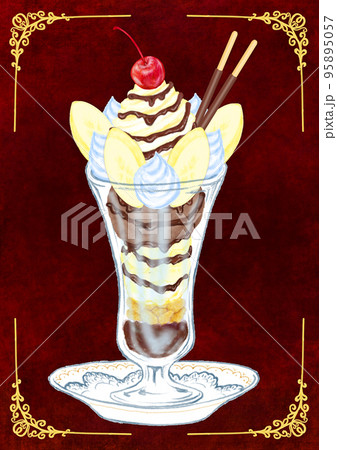 パフェ_チョコバナナパフェ_背景焦茶 パフェ_チョコバナナパフェ_背景焦茶 95895057