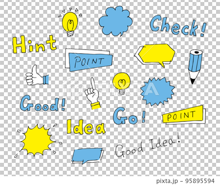 ポイント・アイデアなどの手描きイラストセット ポイント・アイデアなどの手描きイラストセット 95895594