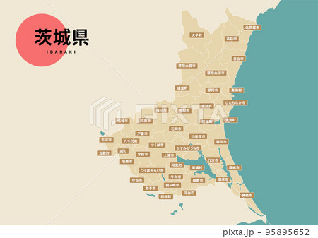 地図（地名付き）-茨城県