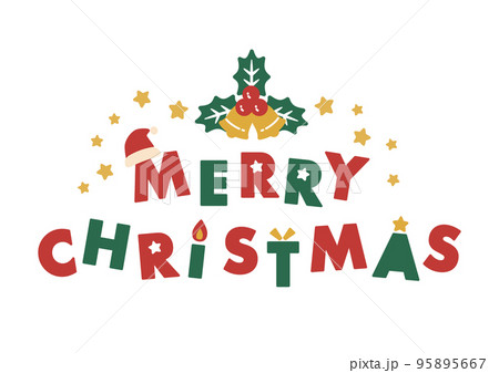 メリークリスマス クリスマスのポップなロゴのイラスト素材 [95895667