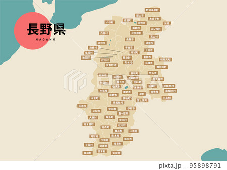 地図（地名付き）-長野県 95898791