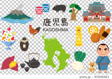 鹿児島　観光名所　名産品　素材セット 95898961