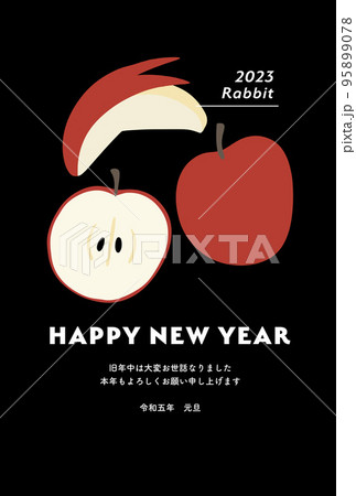 卯年年賀状素材 うさぎりんごイラスト 95899078