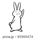 手描きのかわいい動物イラスト素材　手を上げたうさぎ　卯年 95900474