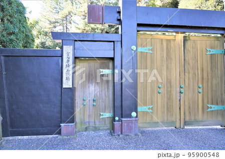 越谷の宮内庁の埼玉鴨場（御猟場）の入口 95900548