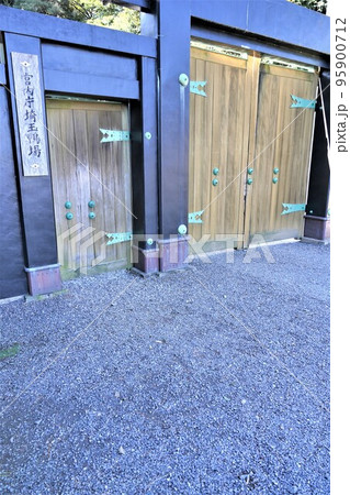 越谷の宮内庁の埼玉鴨場の入口 95900712