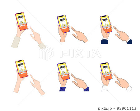 スマホでデジタルマネーアソート 95901113