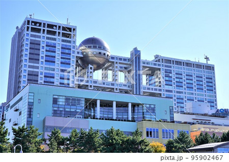 お台場のフジテレビ本社ビル お台場のフジテレビ本社ビル 95902467