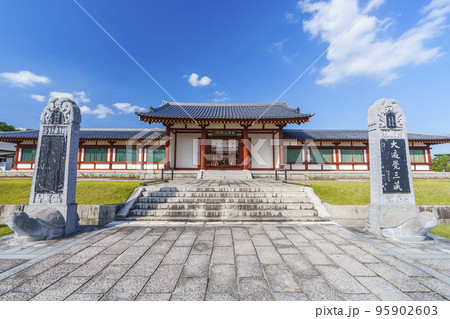 薬師寺　玄奘三蔵院伽藍　礼門（奈良県奈良市） 95902603
