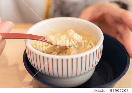 茶碗蒸し 95903208