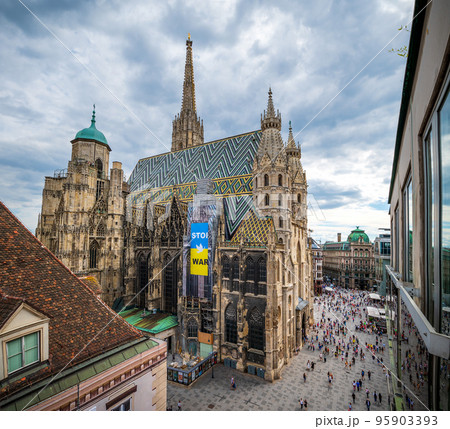 Stephansplatz and Stephansdom cathedral in Vienna above the city downtown and the main city square in Austria 95903393
