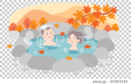 秋の露天風呂に入るシニア夫婦 95903585