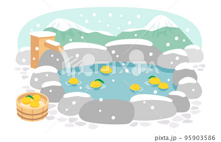 ゆずの浮かんだ冬の露天風呂 95903586