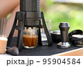 Close-up shot of Slowbar coffee maker. 95904584