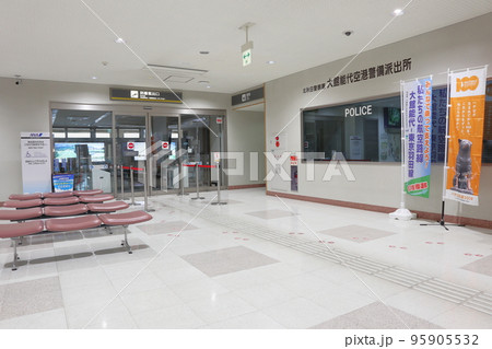 大館能代空港 到着ロビー 95905532
