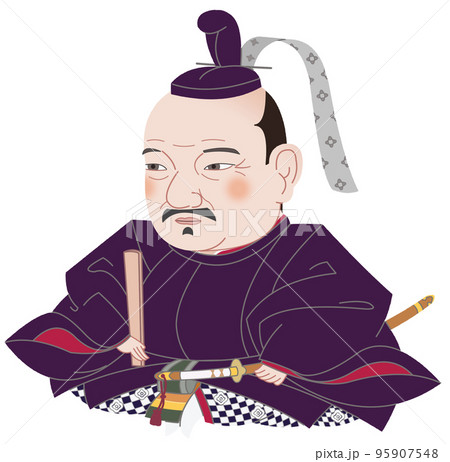 吉川元春 肖像画 デフォルメ 吉川元春 肖像画 デフォルメ 95907548