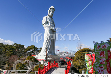 群馬県 高崎市 冬 慈眼院 高崎白衣大観音 群馬県 高崎市 冬 慈眼院 高崎白衣大観音 95907593