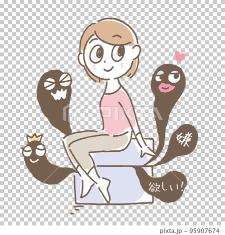 Shadow image illustration Shadow image illustration 95907674