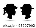Farmer hat icon vector isolated on the white 95907902