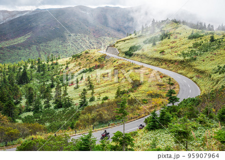 《群馬県》草津白根山 志賀高原渋峠より 志賀草津高原ルート 《群馬県》草津白根山 志賀高原渋峠より 志賀草津高原ルート 95907964