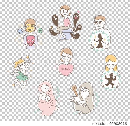 心理学用語イメージイラスト 95908018