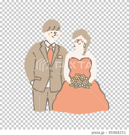 620+ Team Bride Stock Illustrations, Royalty-Free Vector Graphics & Clip  Art - iStock