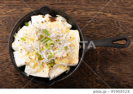 はんぺんのチーズ焼き　(しらす添え) 95908528