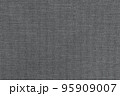 グレーのテキスタイル 95909007