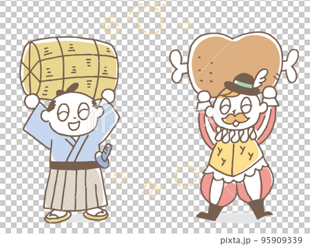 俵を持った日本人　肉を持った西洋人 95909339