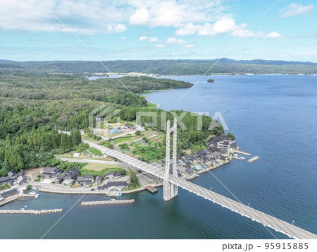中能登農道橋 中能登農道橋 95915885
