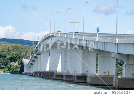 能登島大橋 能登島大橋 95916137