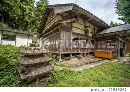明泉寺 明泉寺 95916261
