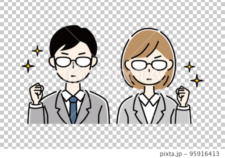 Surreal business person guts pose 95916413