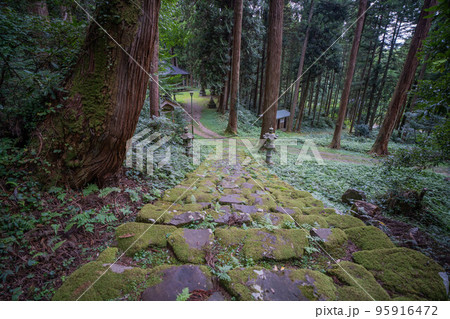 赤倉神社 95916472