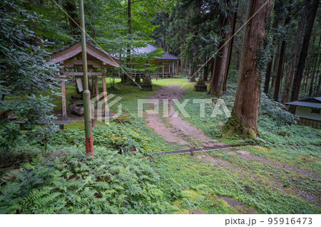 赤倉神社 95916473