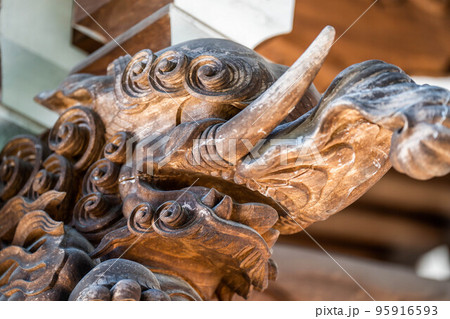 延命寺 延命寺 95916593
