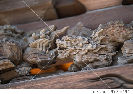 延命寺 延命寺 95916594