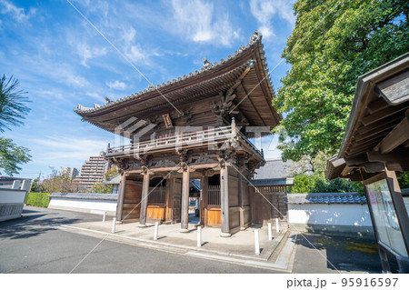 延命寺 延命寺 95916597