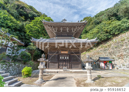 岩屋寺 岩屋寺 95916652
