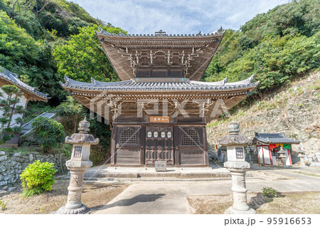 岩屋寺 岩屋寺 95916653