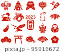 おしゃれでかわいい正月のシルエットのイラストセット【赤色】 95916672