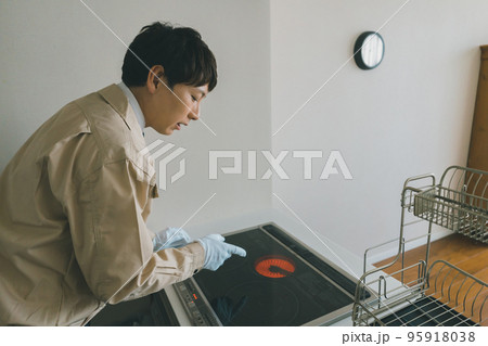 家に来た業者 家に来た業者 95918038