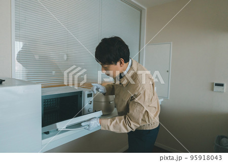 家に来た業者 家に来た業者 95918043