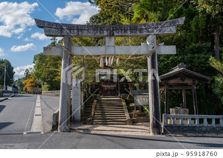 天萬神社 鳥居 鳥取県西伯郡南部町天萬 天萬神社 鳥居 鳥取県西伯郡南部町天萬 95918760