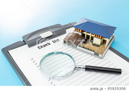 不動産　チェックポイント 95920306