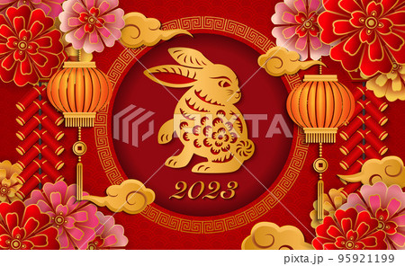 2023 Happy Chinese new year gold relief rabbit flower lantern cloud firecrackers and lattice round frame 95921199
