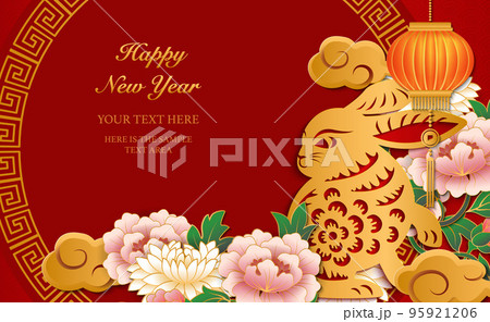 2023 Happy Chinese new year of rabbit retro gold relief rat peony flower lantern cloud and round lattice tracery frame 2023 Happy Chinese new year of rabbit retro gold relief rat peony flower lantern cloud and round lattice tracery frame 95921206