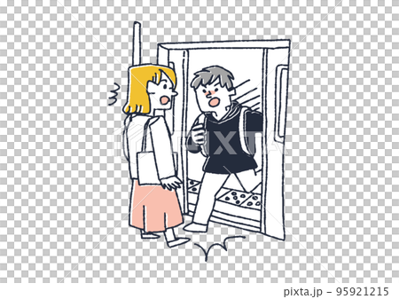 A man who rushes to get on the train, a person who commits crimes and nuisances 95921215