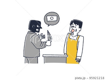 コンビニエンス強盗のイラスト 犯罪や迷惑行為を起こす人 コンビニエンス強盗のイラスト 犯罪や迷惑行為を起こす人 95921218