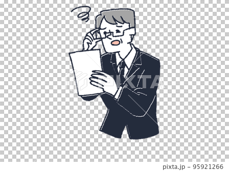 一位看不到文件上的字母的老人 與視疲勞和眼部疾病有關的插圖 95921266